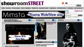 What Showroomstreet.com website looked like in 2016 (7 years ago)