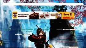 What Shiroyukitranslations.com website looked like in 2016 (7 years ago)