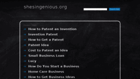 What Shesingenious.org website looked like in 2016 (7 years ago)