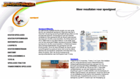 What Speelgoedvoorjou.nl website looked like in 2016 (7 years ago)