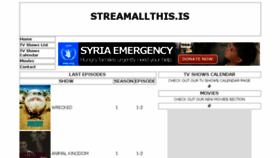 What Streamallthis.me website looked like in 2016 (7 years ago)