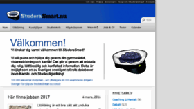 What Studerasmart.nu website looked like in 2016 (7 years ago)