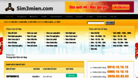 What Simbamien.com website looked like in 2016 (7 years ago)