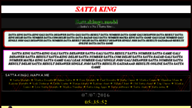 What Sattakings.mobi website looked like in 2016 (7 years ago)