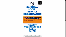 What Sambhavindia.org website looked like in 2016 (7 years ago)