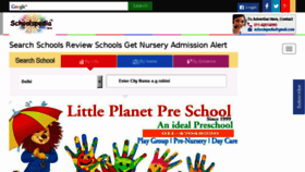 What Schoolspedia.com website looked like in 2016 (7 years ago)