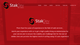 What Stakdev.com website looked like in 2016 (7 years ago)