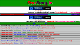 What Starsong.in website looked like in 2016 (7 years ago)