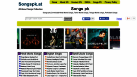 What Songspk.at website looked like in 2016 (7 years ago)