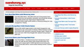 What Suaraburung.xyz website looked like in 2016 (7 years ago)