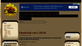 What Svitslova.com website looked like in 2016 (7 years ago)