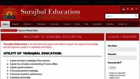 What Surajbal.com website looked like in 2016 (7 years ago)
