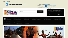 What Silkalay.com website looked like in 2016 (7 years ago)