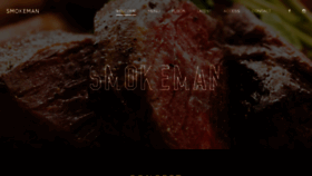 What Smokeman.restaurant website looked like in 2016 (7 years ago)