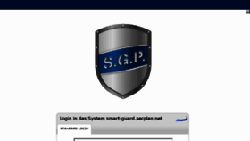 What Smart-guard.secplan.net website looked like in 2016 (7 years ago)