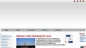What Saintpetersburgcitytours.com website looked like in 2016 (7 years ago)