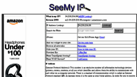 What Seemyip.com website looked like in 2016 (7 years ago)