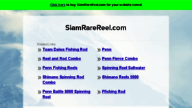 What Siamrarereel.com website looked like in 2016 (7 years ago)