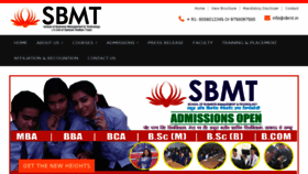 What Sbmt.in website looked like in 2016 (7 years ago)