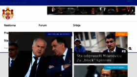 What Srpskapolitika.com website looked like in 2016 (7 years ago)