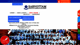 What Sarvottam.org website looked like in 2016 (7 years ago)