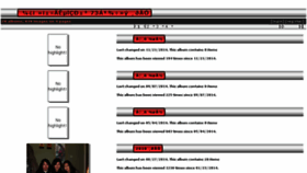 What Skschool.org website looked like in 2016 (7 years ago)