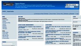What Sigmaplayer.com website looked like in 2016 (7 years ago)