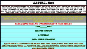What Satta1.net website looked like in 2016 (7 years ago)