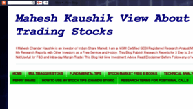 What Sharegenius.maheshkaushik.com website looked like in 2016 (7 years ago)