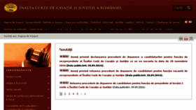 What Scj.ro website looked like in 2016 (9 years ago)