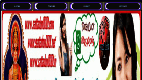 What Satta-kong.in website looked like in 2016 (9 years ago)