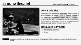 What Simonwiles.net website looked like in 2016 (7 years ago)