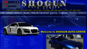 What Shoguncars.com website looked like in 2016 (7 years ago)