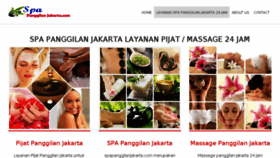 What Spapanggilanjakarta.com website looked like in 2016 (9 years ago)