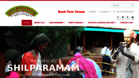 What Shilparamam.in website looked like in 2016 (7 years ago)