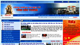 What Soctrang.gov.vn website looked like in 2016 (7 years ago)