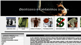 What Shifr-v-linux.ru website looked like in 2016 (7 years ago)