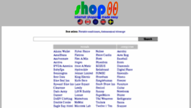 What Shop00.com website looked like in 2016 (7 years ago)