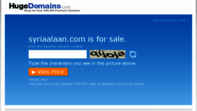 What Syriaalaan.com website looked like in 2016 (7 years ago)