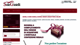 What Sologioielli.com website looked like in 2016 (7 years ago)