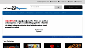 What Sigaramo.com website looked like in 2016 (7 years ago)