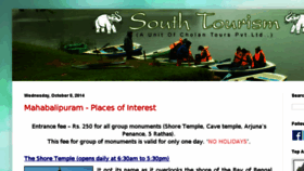 What Southtourism.info website looked like in 2016 (7 years ago)