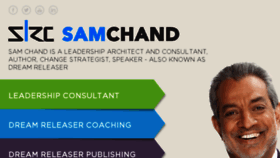 What Samchand.com website looked like in 2016 (7 years ago)