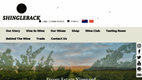What Shingleback.com.au website looked like in 2016 (7 years ago)
