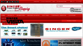 What Singersl.lk website looked like in 2016 (7 years ago)