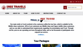 What Sreetravels.net website looked like in 2016 (7 years ago)