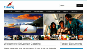 What Srilankancatering.com website looked like in 2016 (7 years ago)