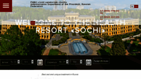 What Sanatoriysochi.ru website looked like in 2016 (7 years ago)