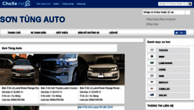 What Sontungauto.choxe.net website looked like in 2016 (7 years ago)