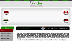 What Spvistos.com.br website looked like in 2016 (7 years ago)